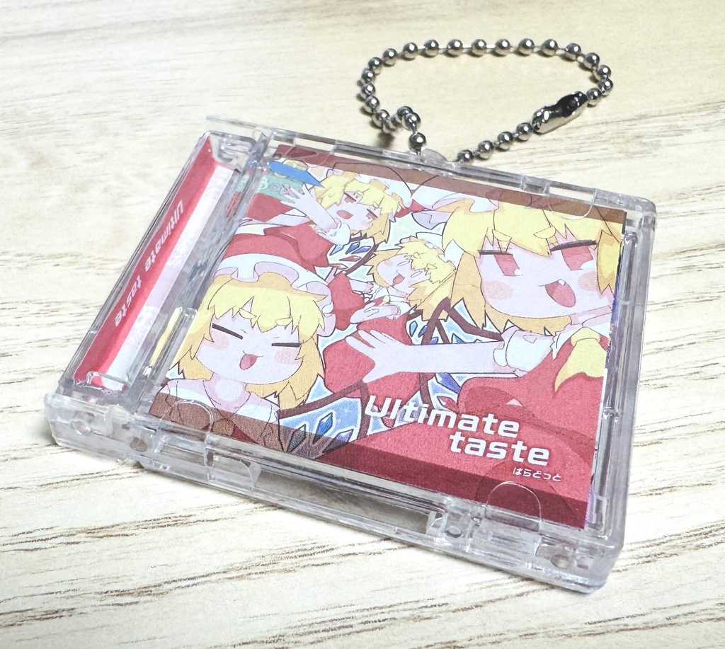 『Ultimate taste』CD型キーホルダー