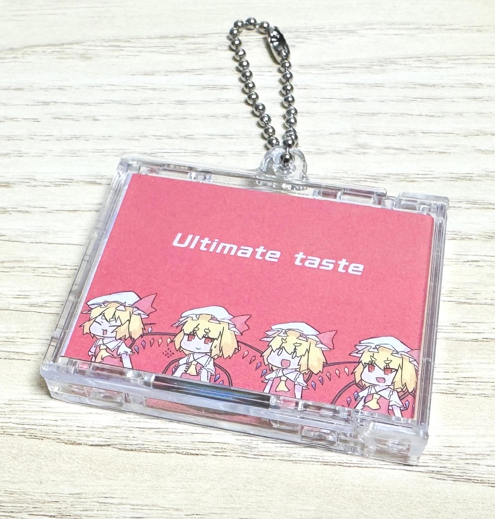 『Ultimate taste』CD型キーホルダー
