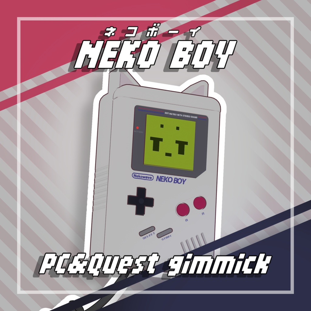 【Quest対応】NEKOBOY - ネコボーイ 多機能ペットギミック