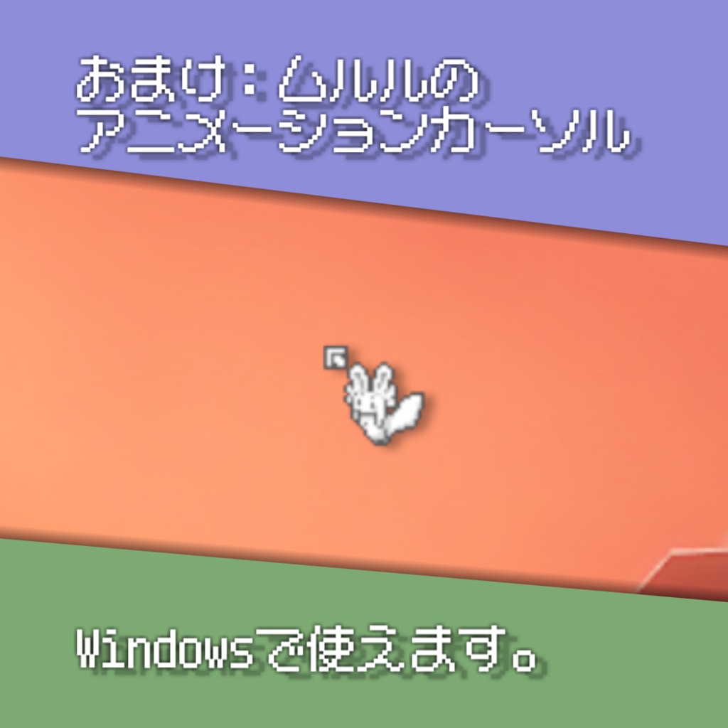 【Quest対応】壁・床にかけるレイキャストカーソルペン