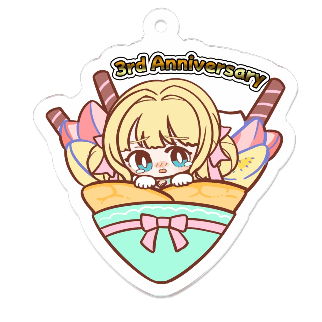 【期間限定販売5月25日まで】ぱおちゃん 3周年記念 クレープアクリルキーホルダー