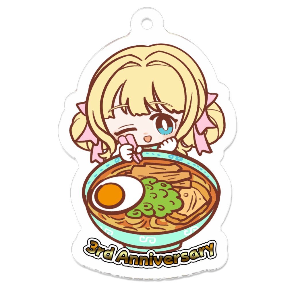 【期間限定販売5月25日まで】ぱおちゃん 3周年記念 ラーメンアクリルキーホルダー