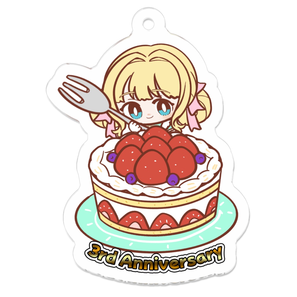 【期間限定販売5月25日まで】ぱおちゃん 3周年記念 ケーキアクリルキーホルダー