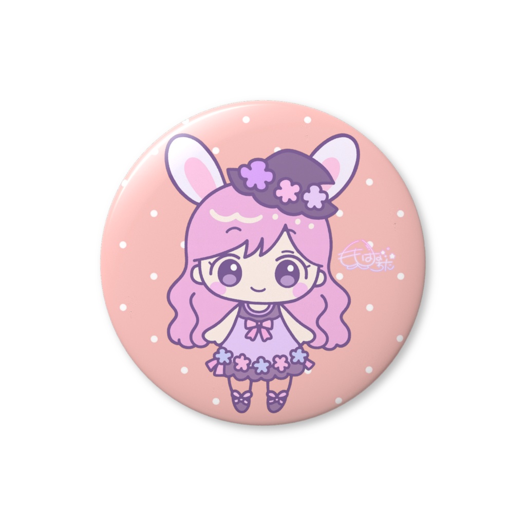 9月の限定缶バッジ