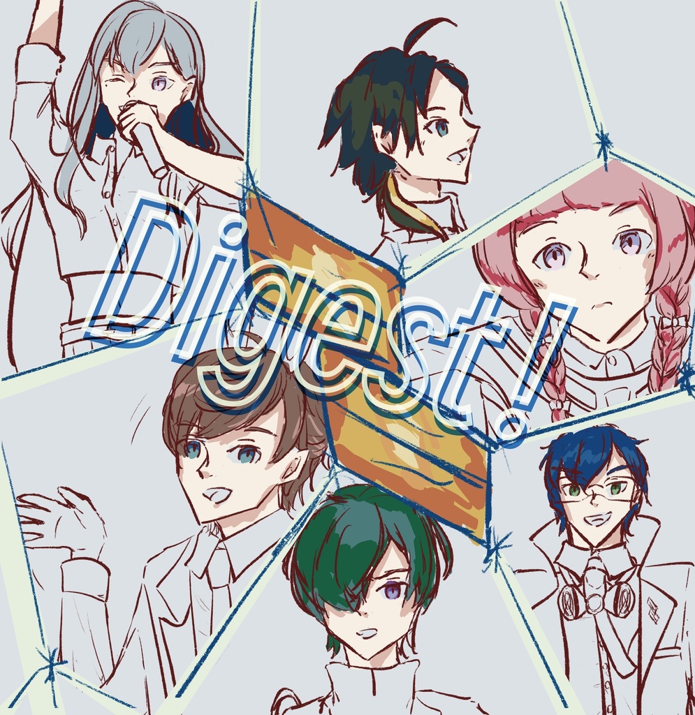 Digest!