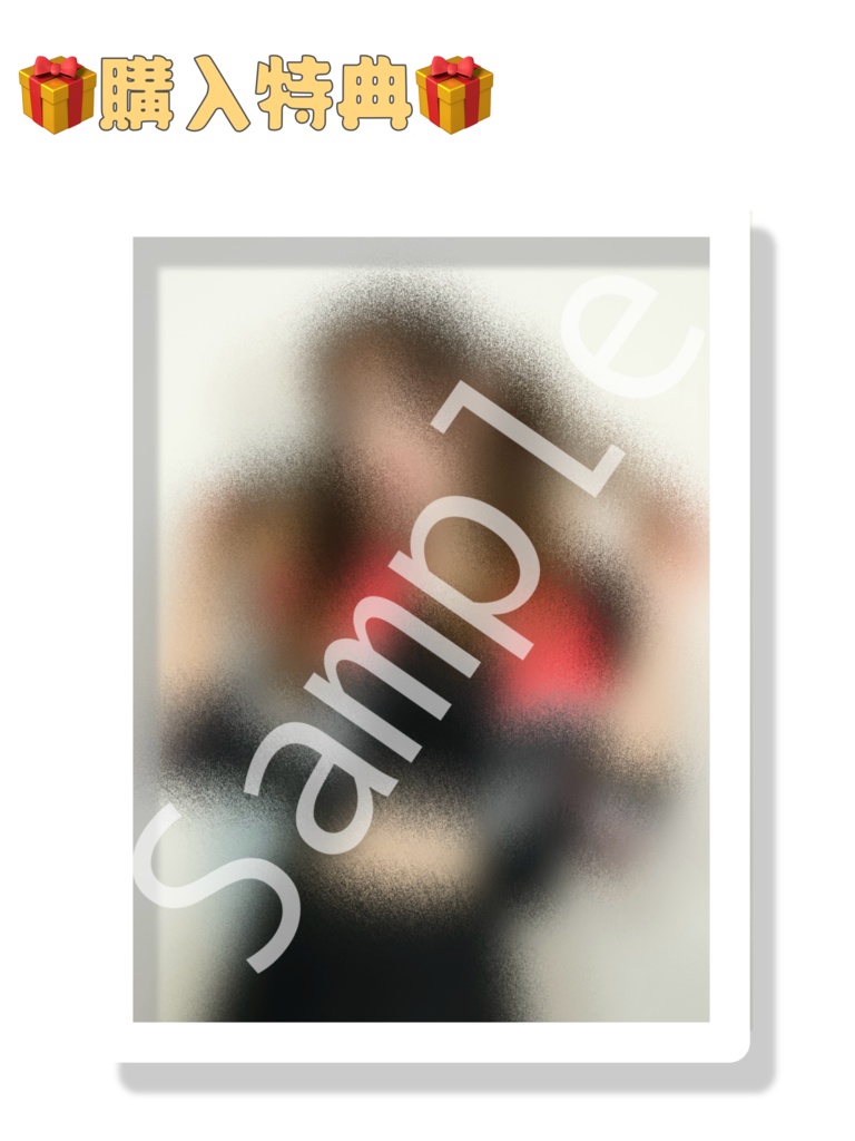 《§§7周年記念》イメージカラーリング