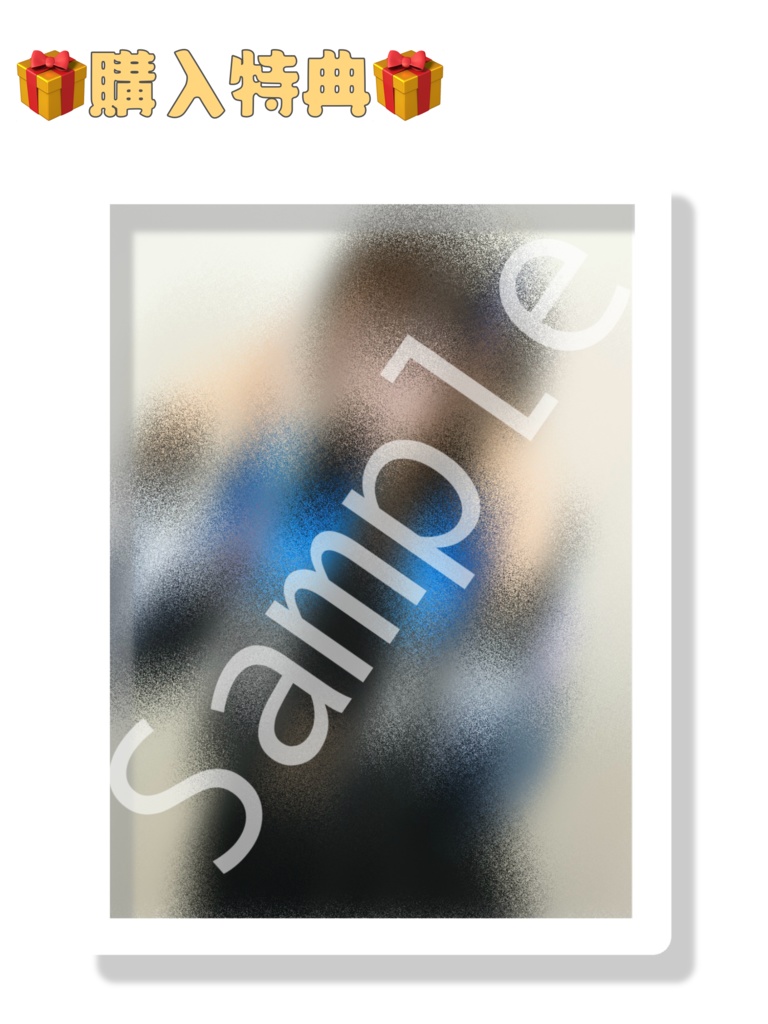 《§§7周年記念》イメージカラーピアス