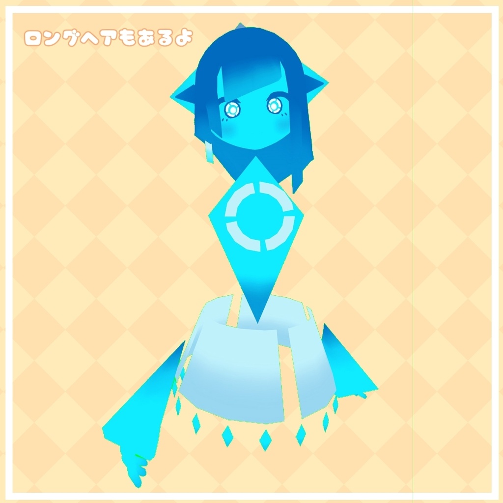 ヨミコミミ / 3Dモデル(無料)