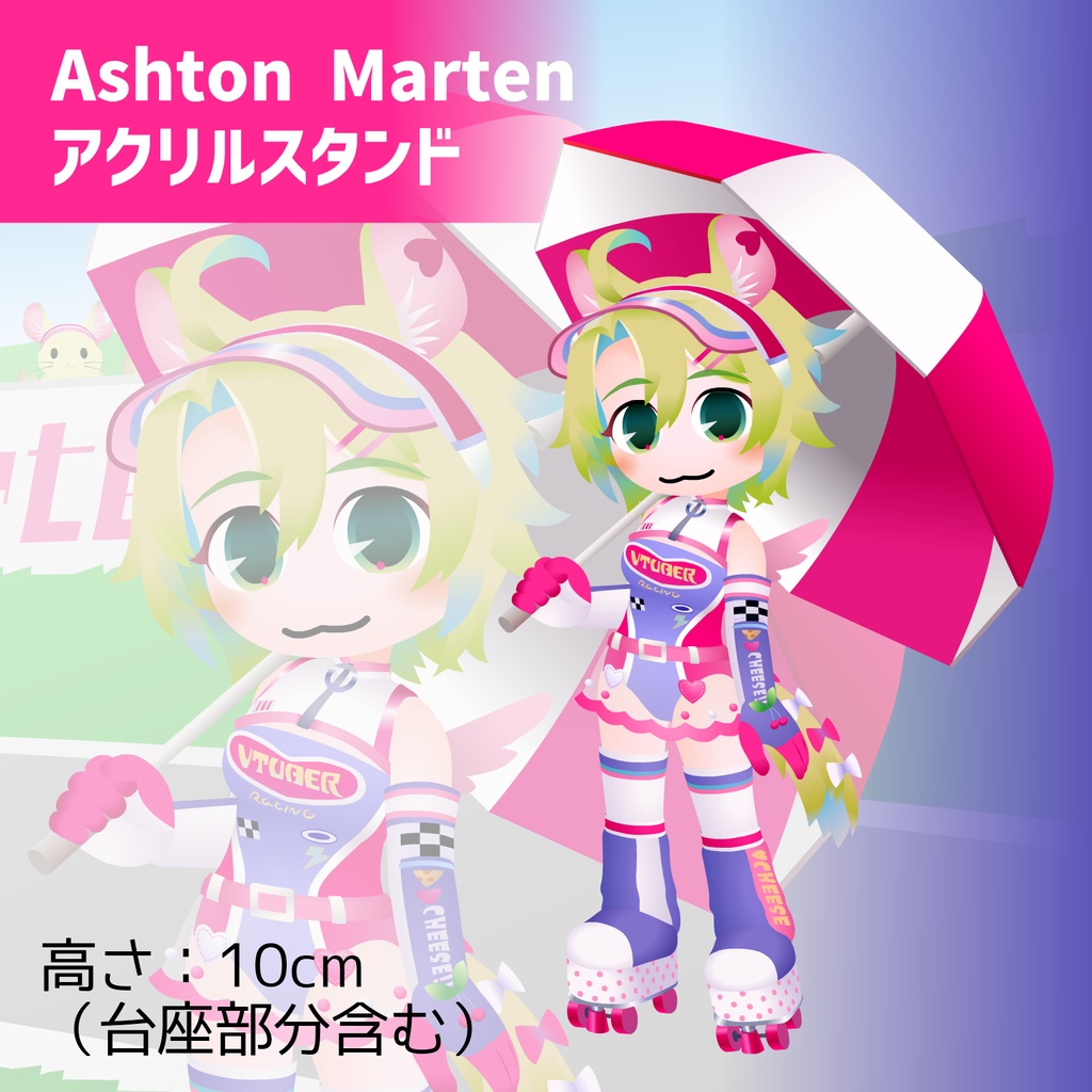 Ashton Martenアクリルスタンド