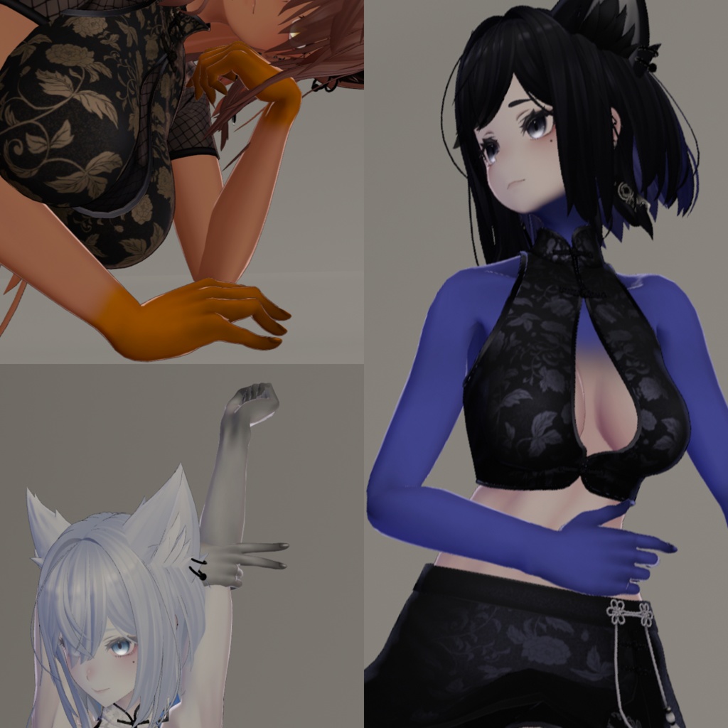 De-Coloured Arms Lasyusha Texture (ラシューシャ)