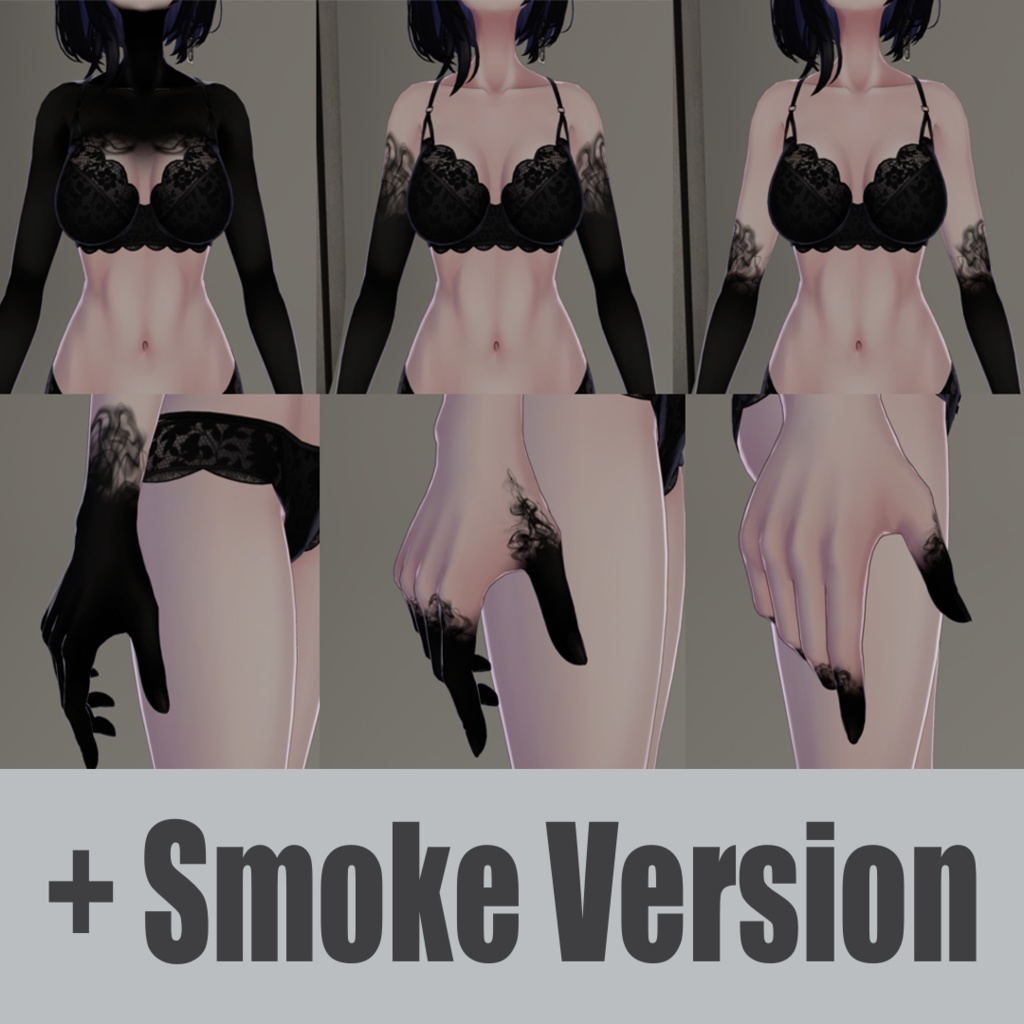 De-Coloured Arms Lasyusha Texture (ラシューシャ)