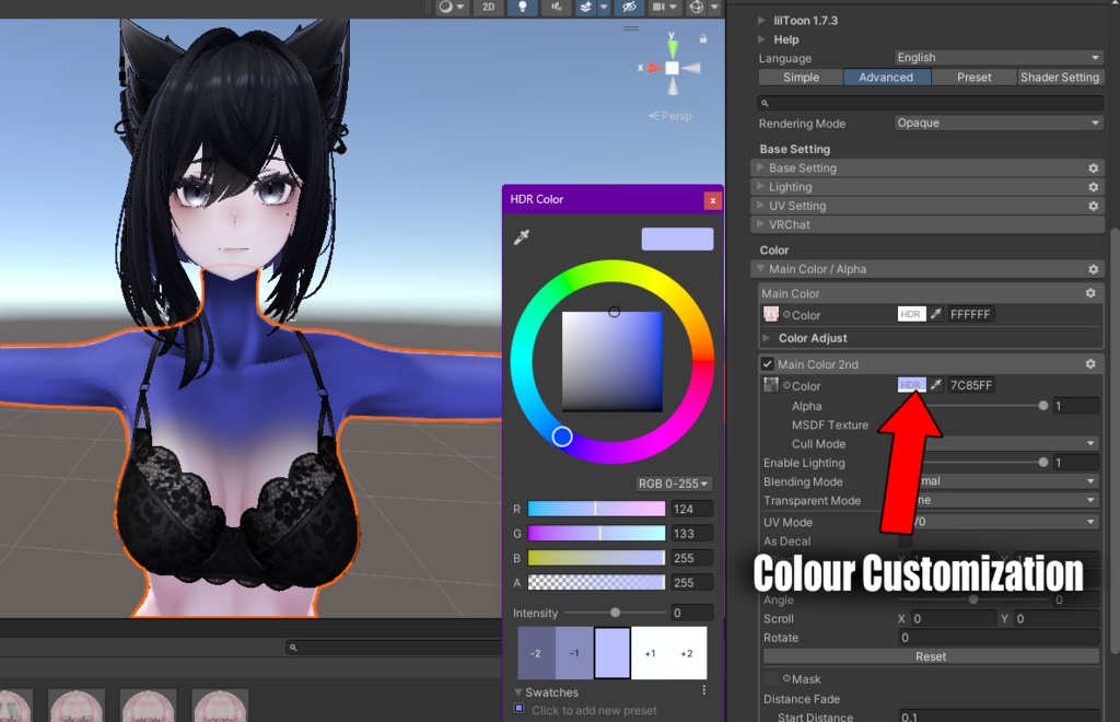 De-Coloured Arms Lasyusha Texture (ラシューシャ)