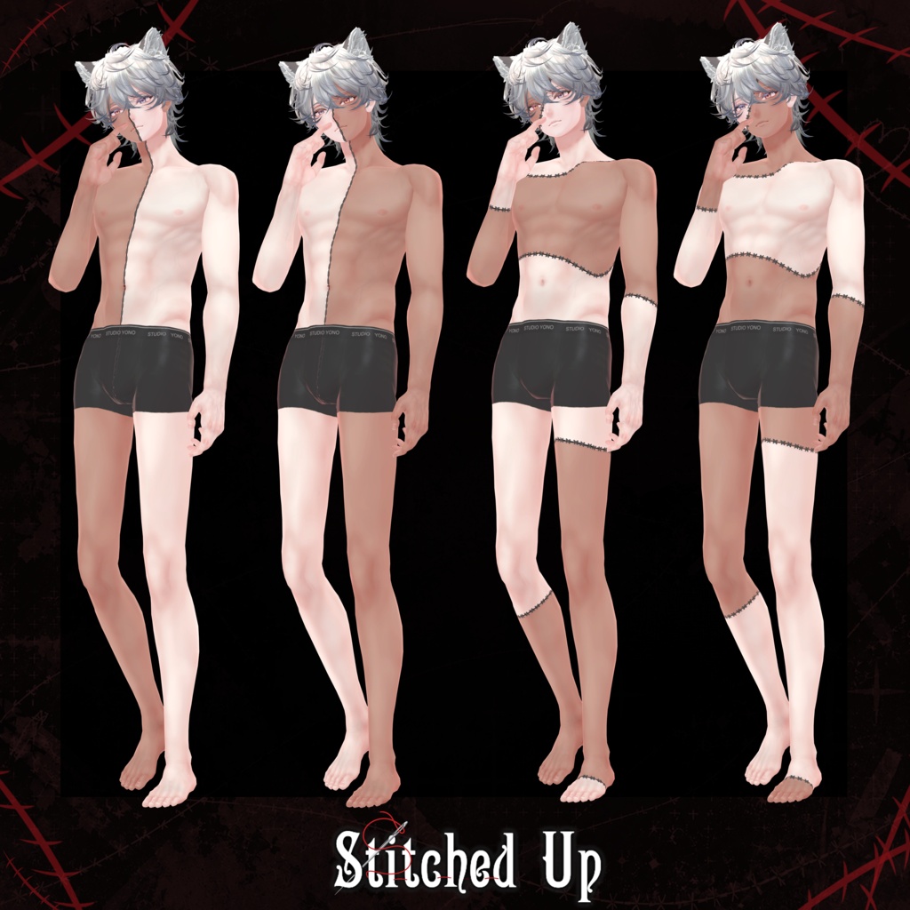 Stitched Up Texture (v1.1) 【 4 Avatars 】