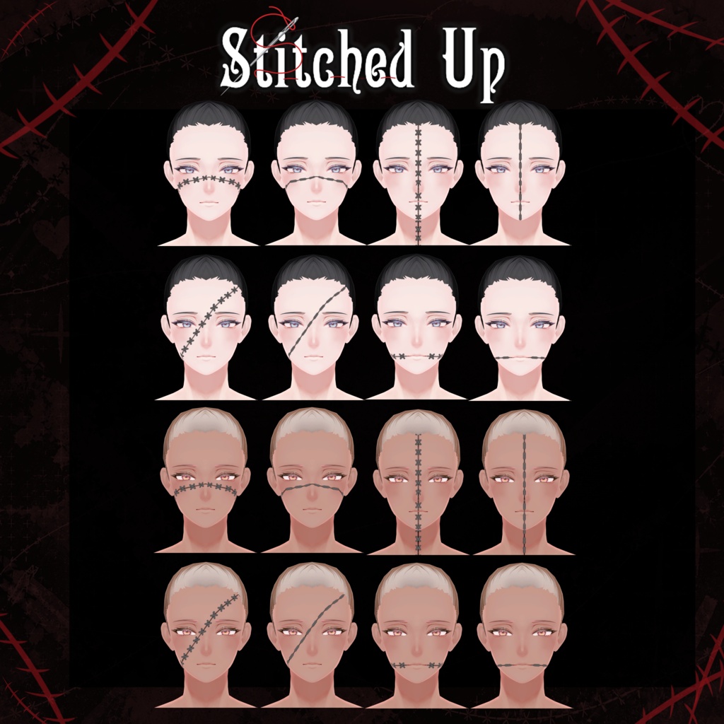 Stitched Up Texture (v1.1) 【 4 Avatars 】