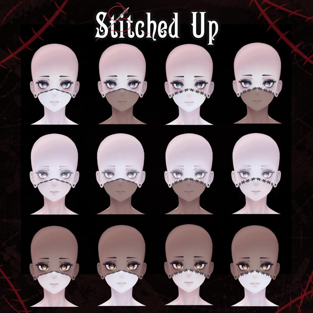 Stitched Up Texture (v1.1) 【 4 Avatars 】