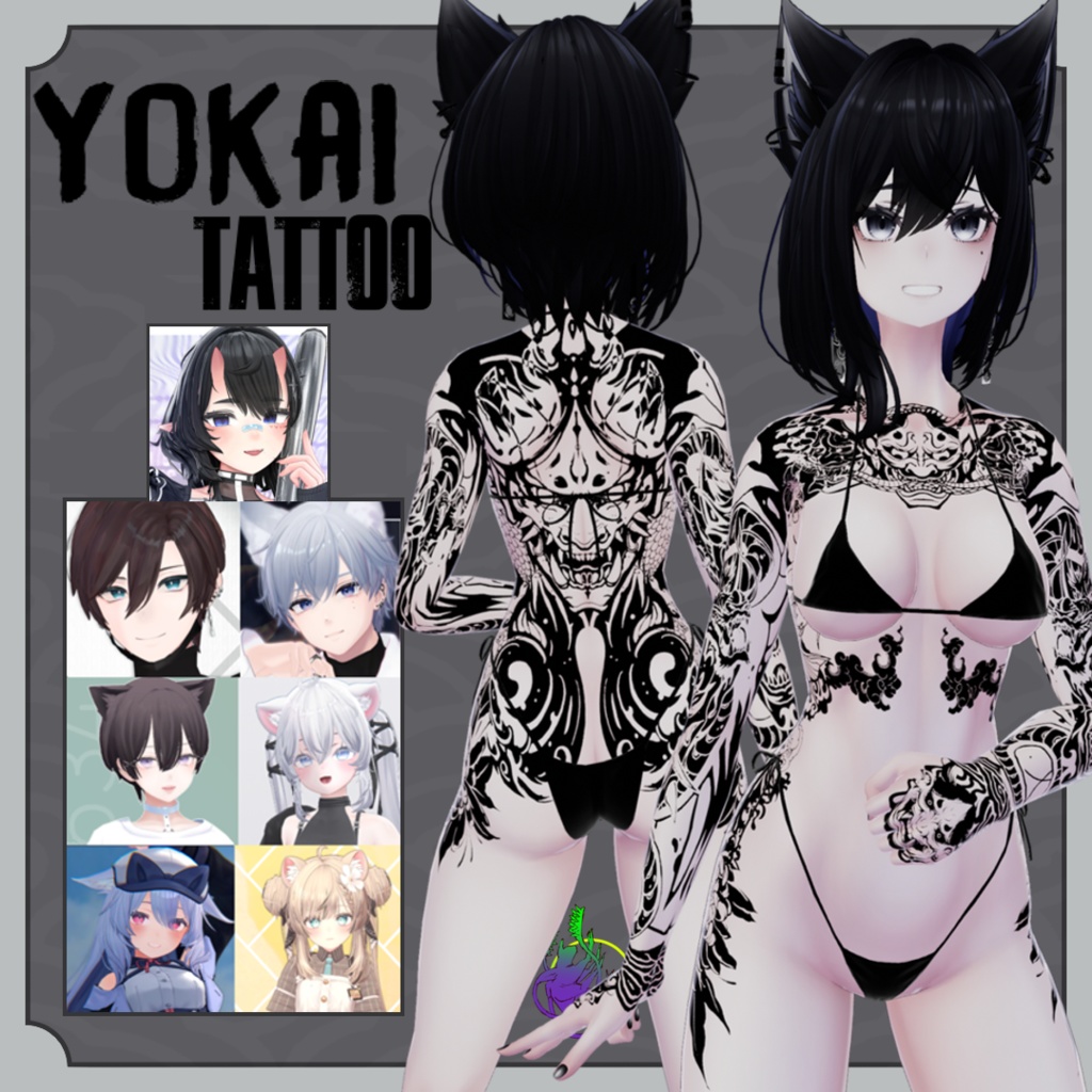Yokai Tattoo ( +8 Avatar )