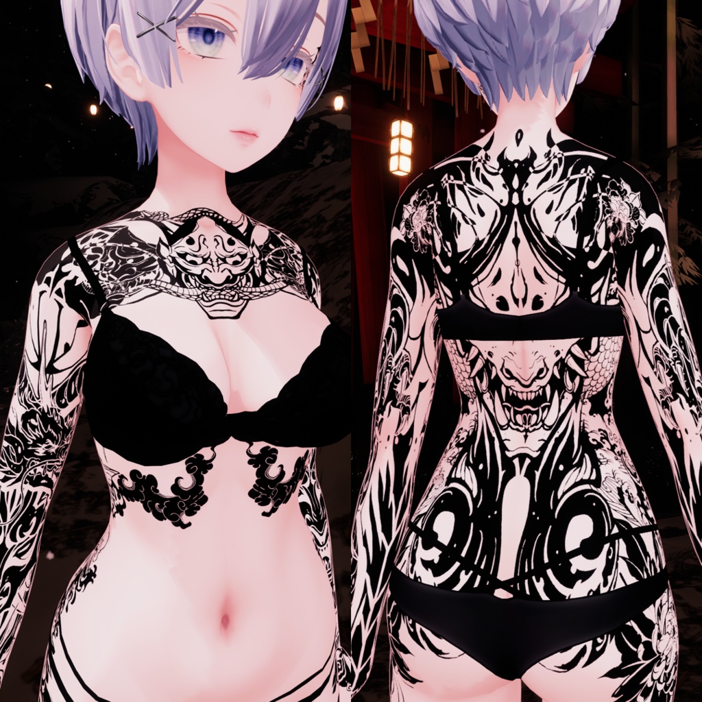 Yokai Tattoo ( +8 Avatar )