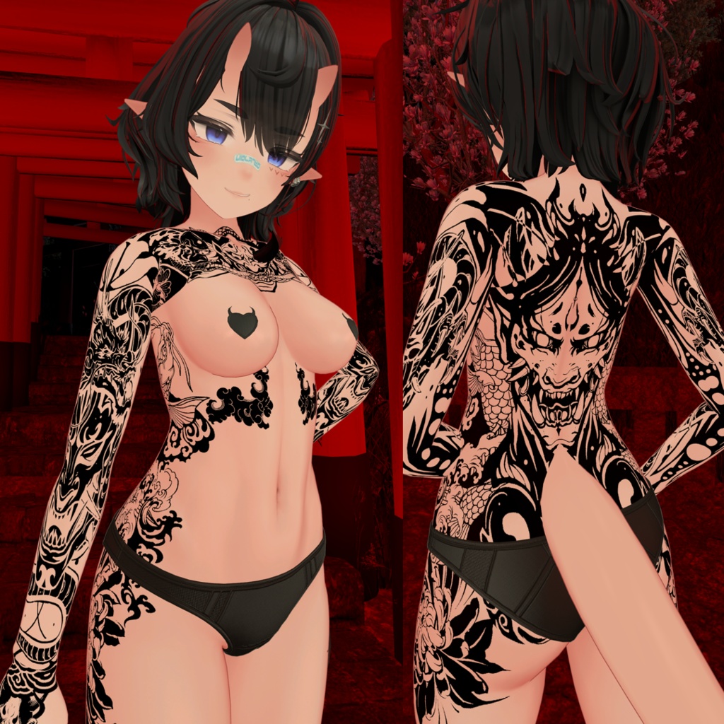 Yokai Tattoo ( +8 Avatar )