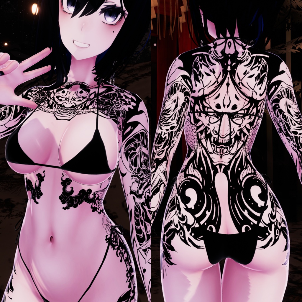 Yokai Tattoo ( +8 Avatar )