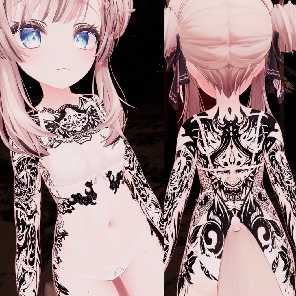 Yokai Tattoo ( +8 Avatar )