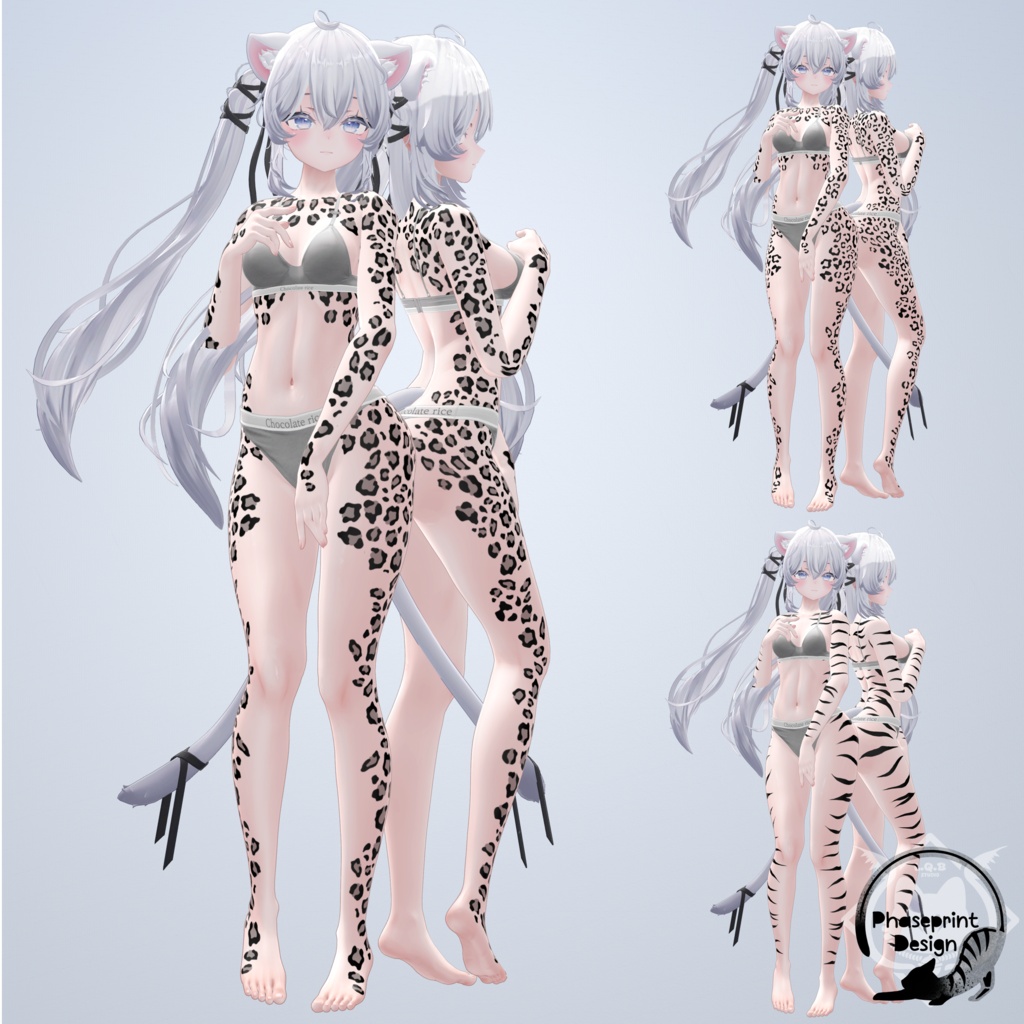 Stripes and Spots (v1.1) 【26 Avatars】