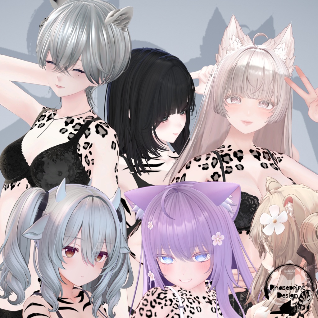Stripes and Spots (v1.1) 【26 Avatars】