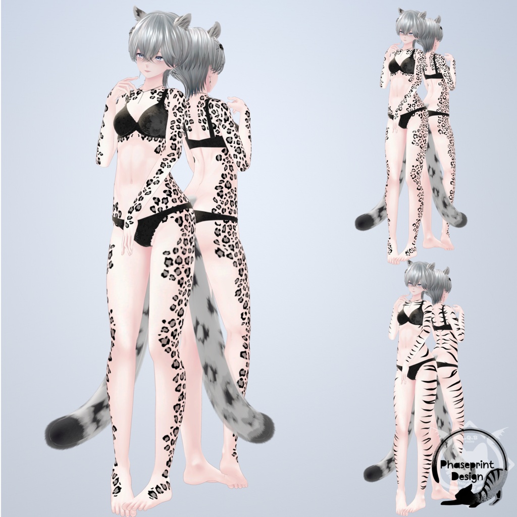Stripes and Spots (v1.1) 【26 Avatars】