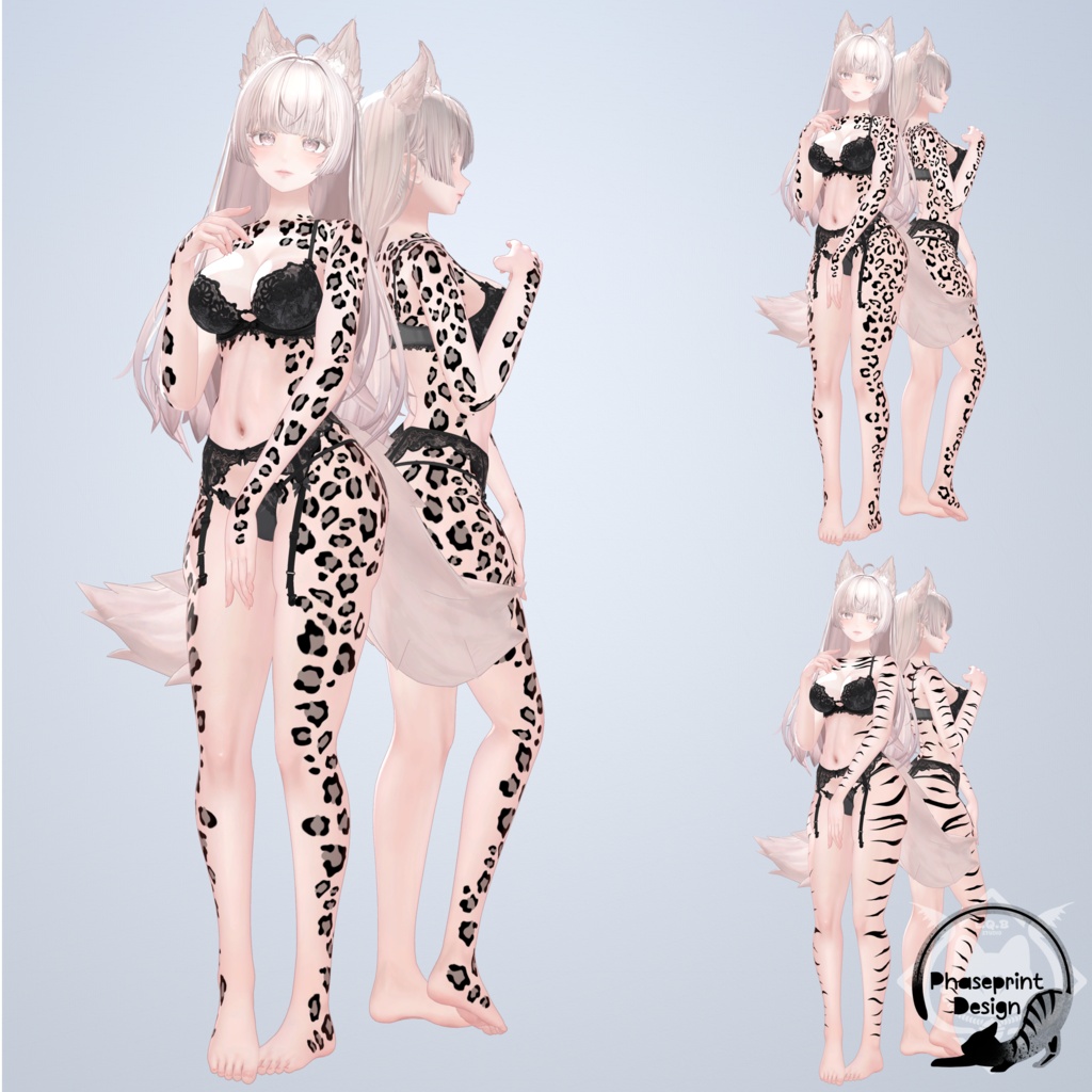 Stripes and Spots (v1.1) 【26 Avatars】