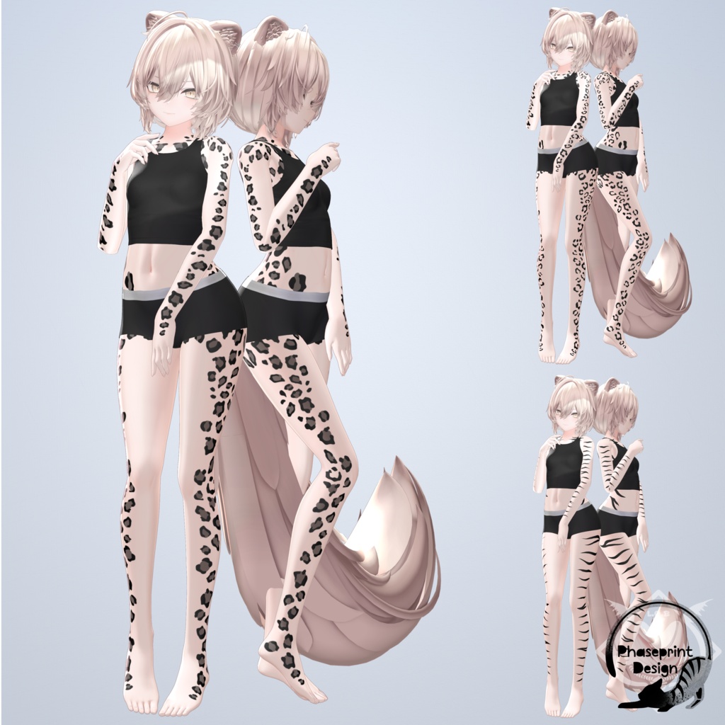 Stripes and Spots (v1.1) 【26 Avatars】