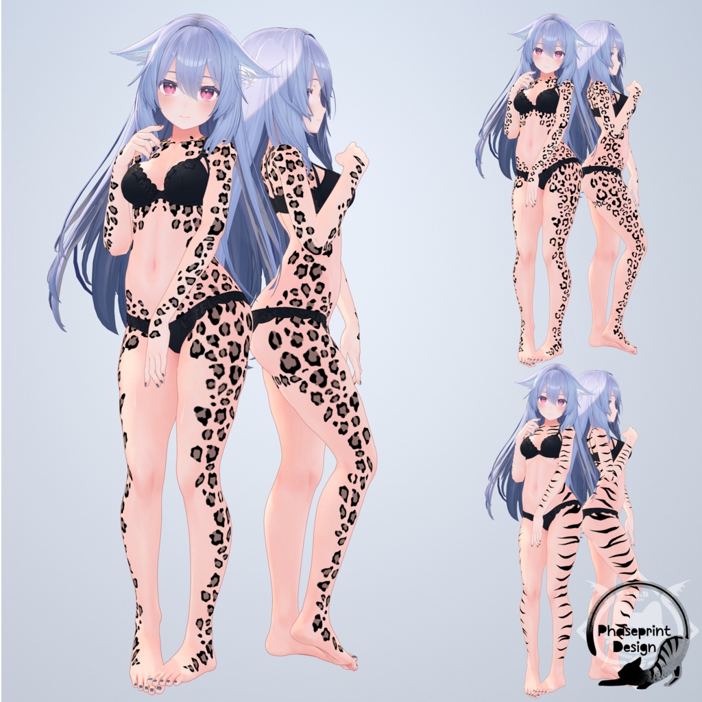 Stripes and Spots (v1.1) 【26 Avatars】