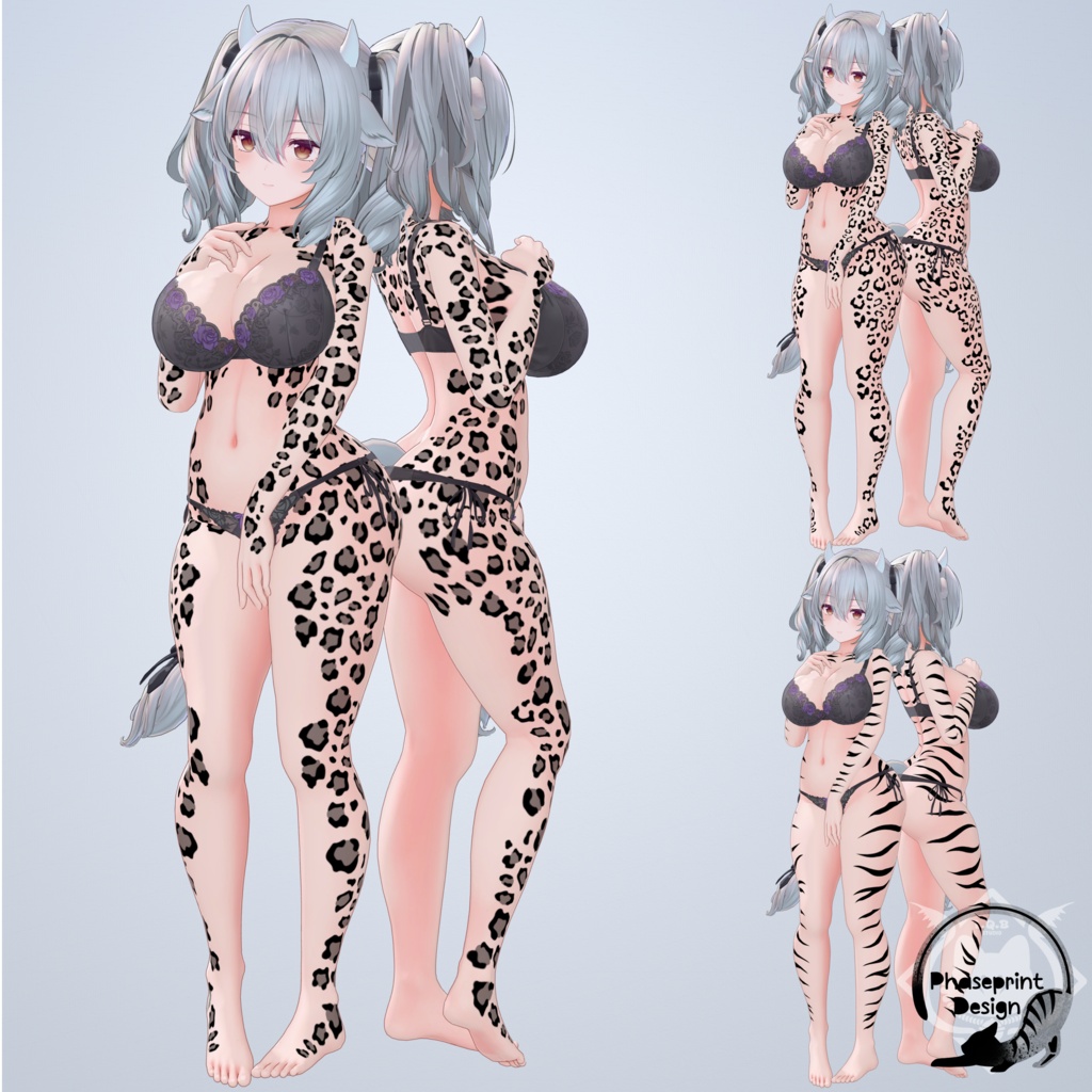Stripes and Spots (v1.1) 【26 Avatars】
