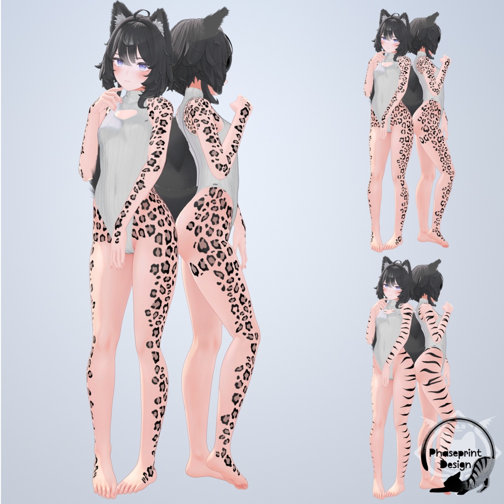 Stripes and Spots (v1.1) 【26 Avatars】
