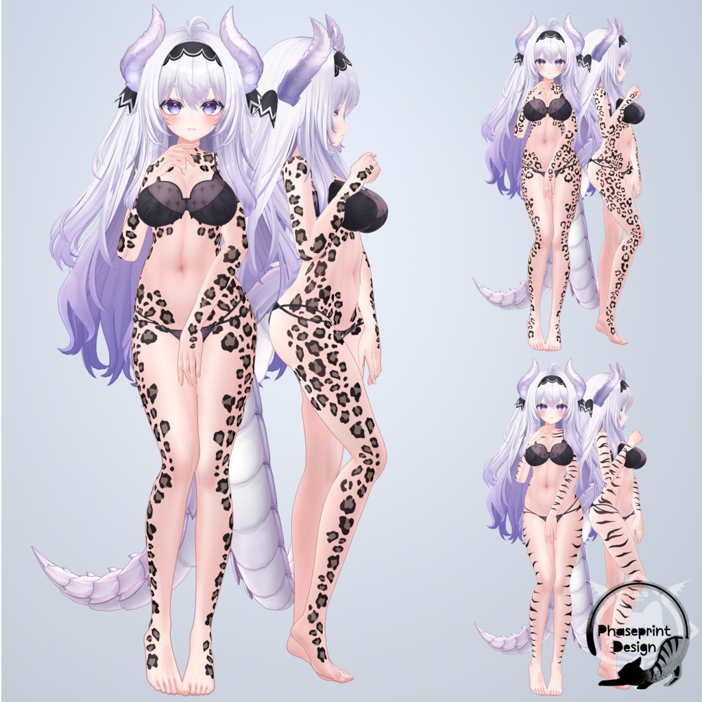 Stripes and Spots (v1.1) 【26 Avatars】