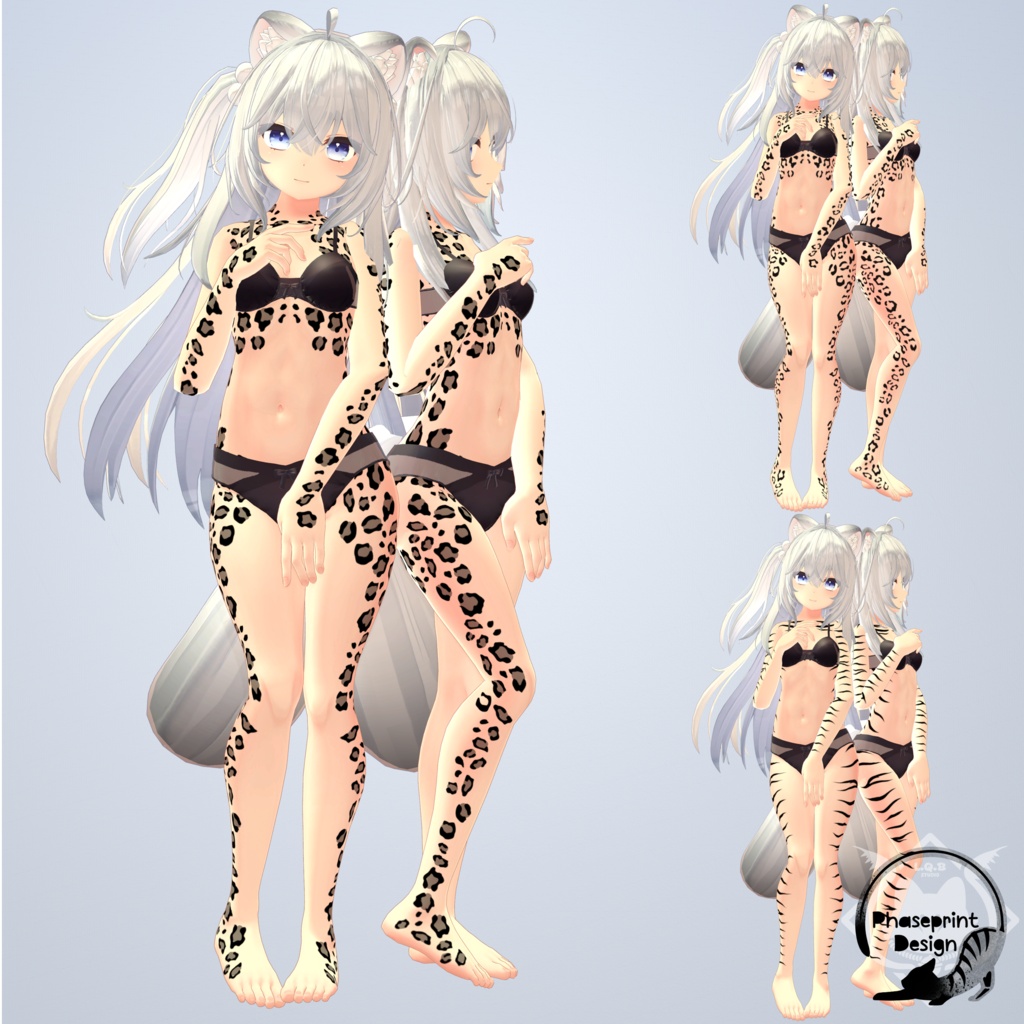 Stripes and Spots (v1.1) 【26 Avatars】