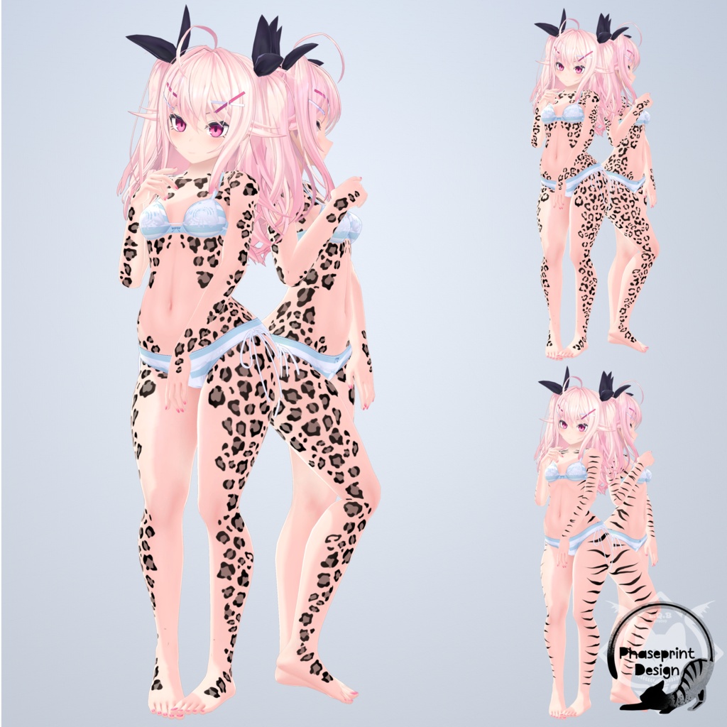 Stripes and Spots (v1.1) 【26 Avatars】