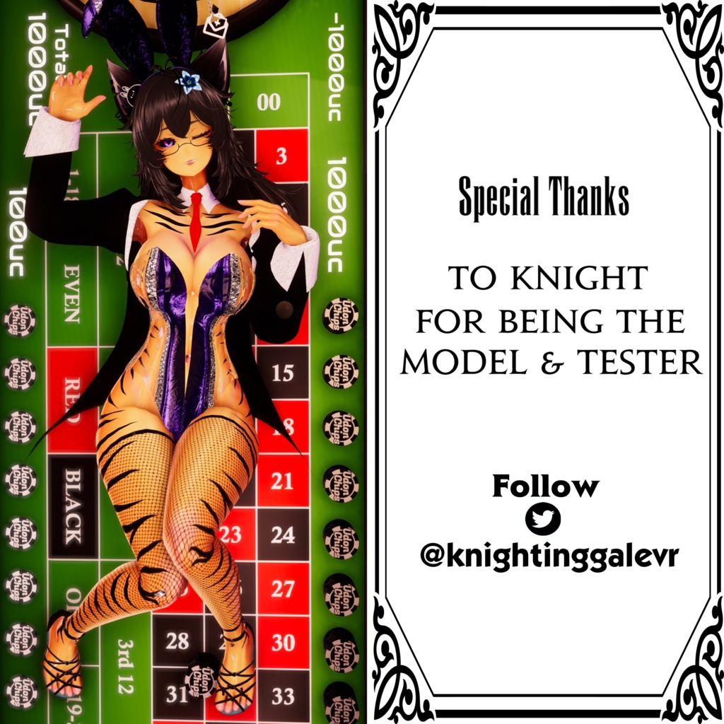 Stripes and Spots (v1.1) 【26 Avatars】