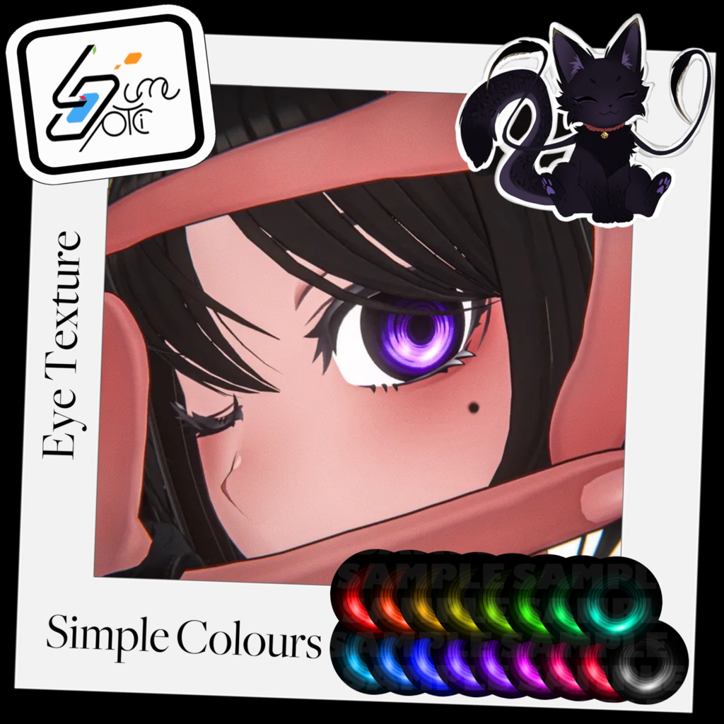 Coil Eyes Texture ( Lume Optic 目シェーダーシステム )