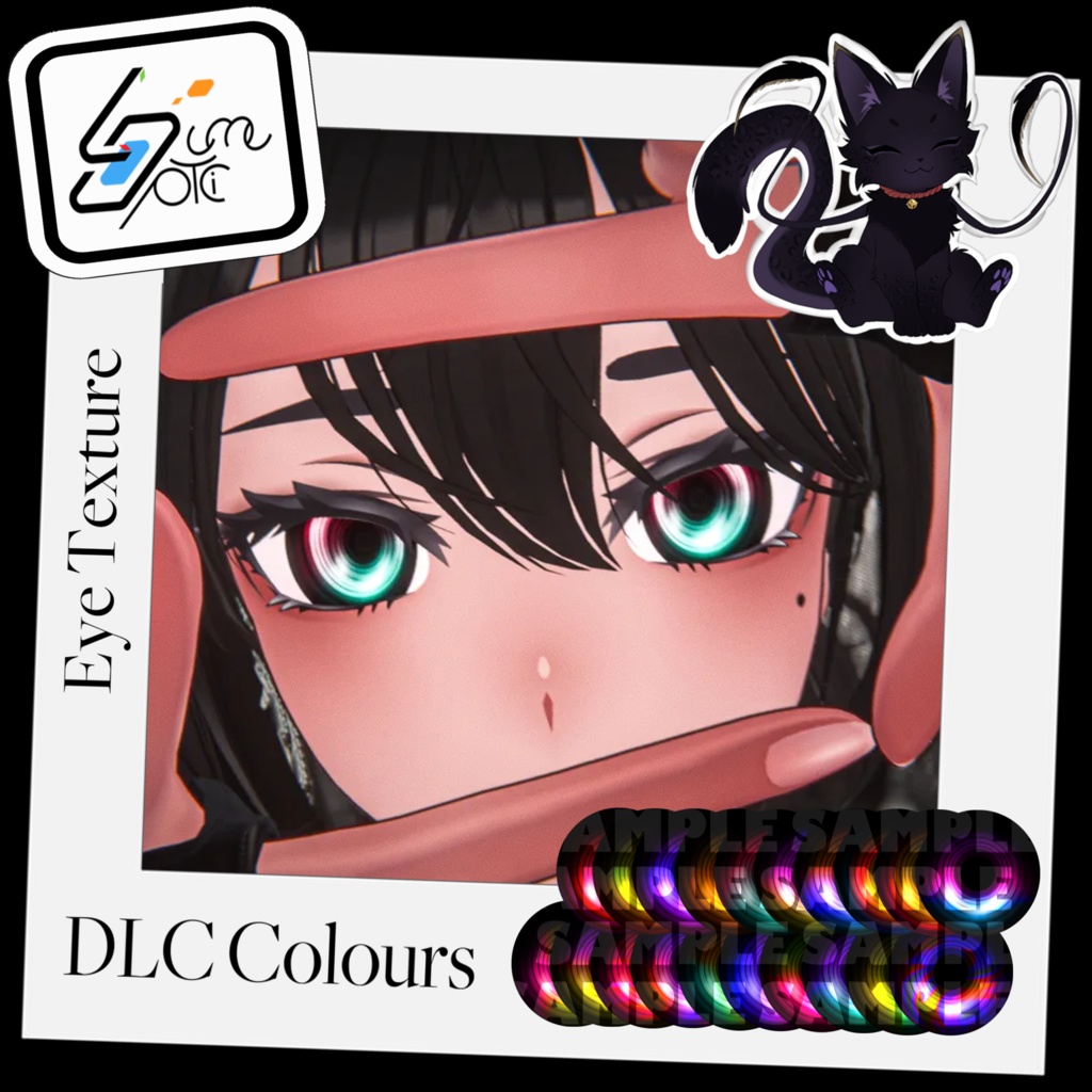 Coil Eyes Texture ( Lume Optic 目シェーダーシステム )