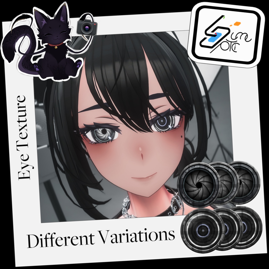 Camera Lens Texture ( Lume Optic 目シェーダーシステム )