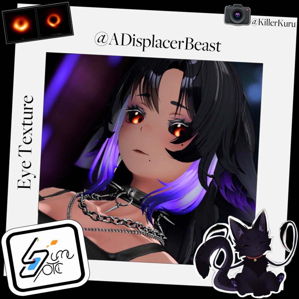 Black Hole Texture ( Lume Optic 目シェーダーシステム )