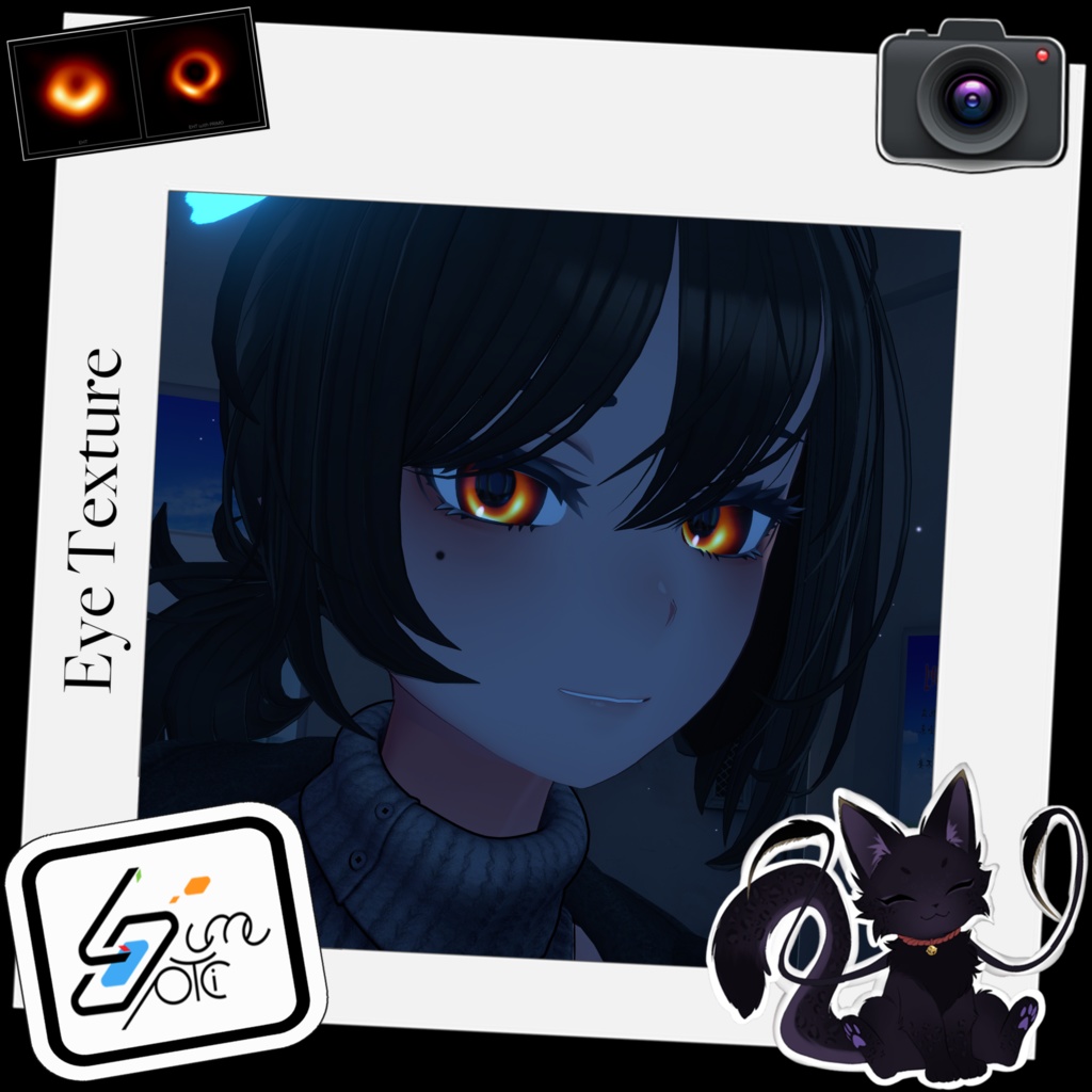 Black Hole Texture ( Lume Optic 目シェーダーシステム )