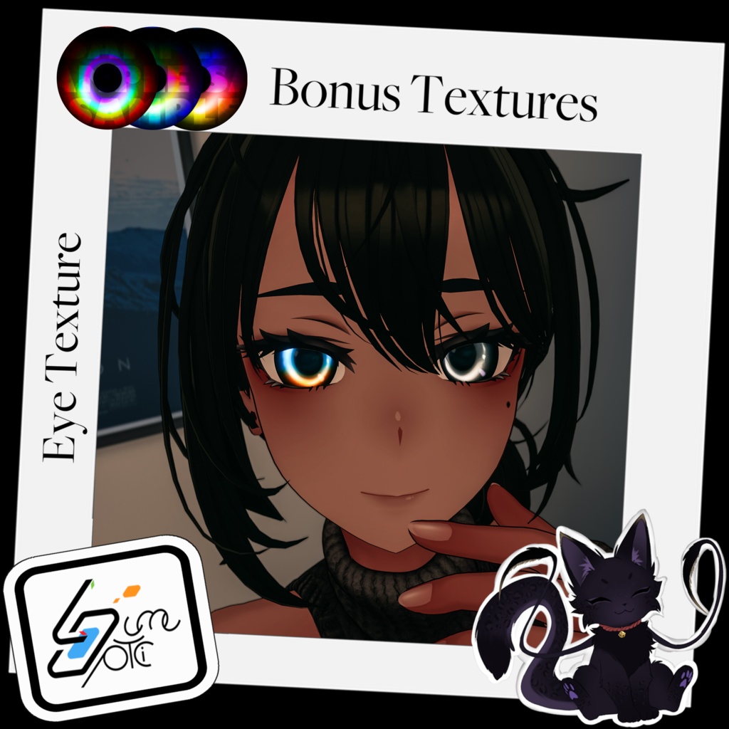 Black Hole Texture ( Lume Optic 目シェーダーシステム )