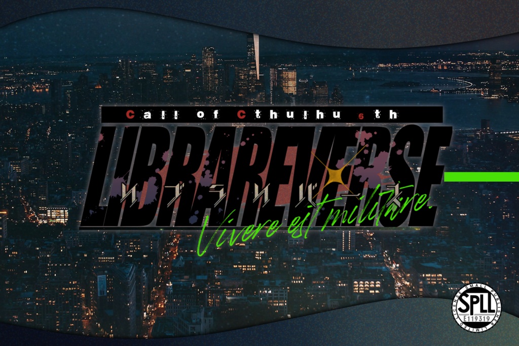 【11/9までセール中】LIBRAREVERSE ‖ SPLL:E119319