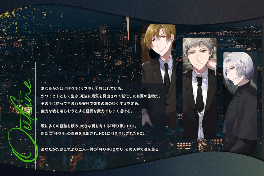 【CoC6版】LIBRAREVERSE ‖ SPLL:E119319