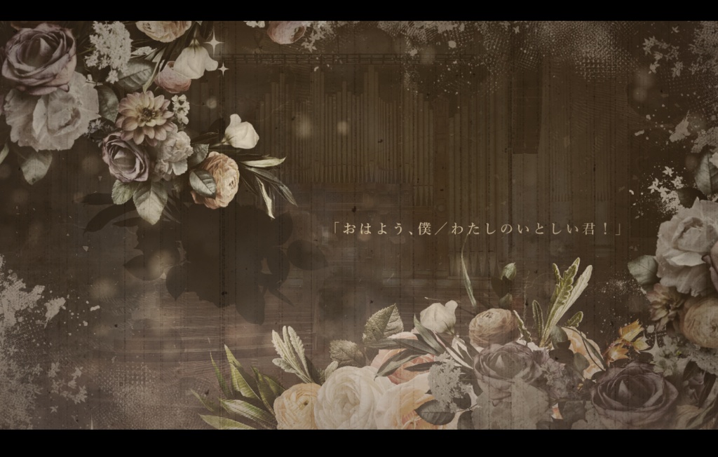 【CoC6版】墜星グランディオーソ ‖ SPLL:E195238