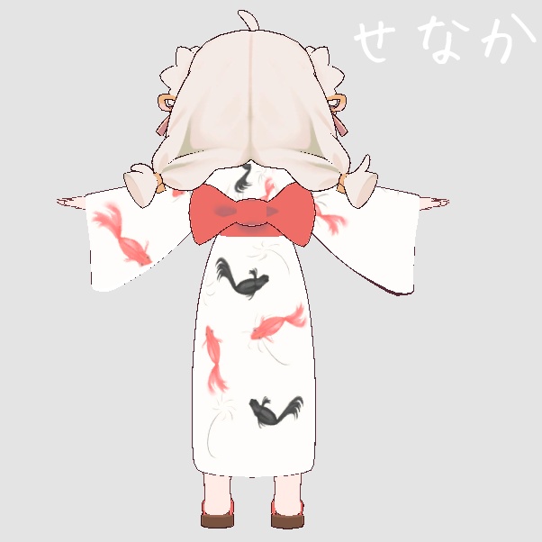 みなほしちゃん金魚浴衣モデル【3Dmodel】