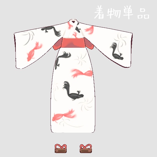 みなほしちゃん金魚浴衣モデル【3Dmodel】