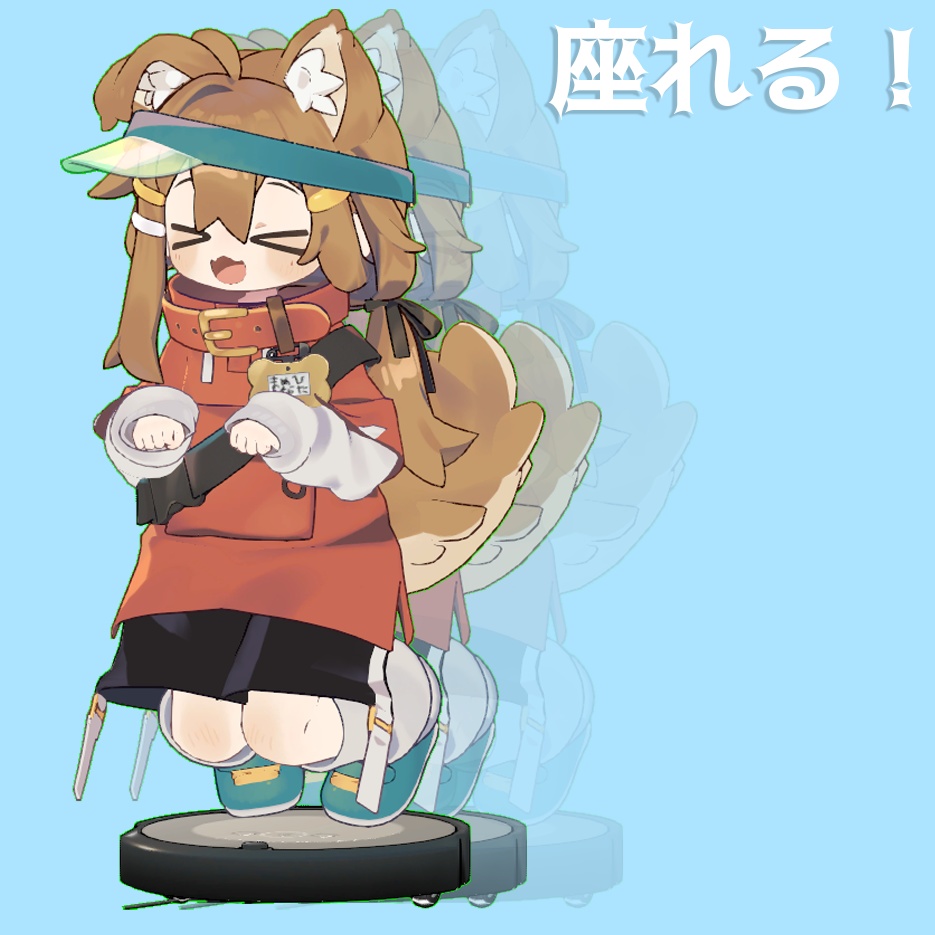 【VRC】掃除しながらついてくる!乗れる!お掃除ロボット!