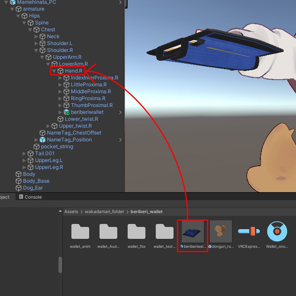 【VRC】べりべり財布ギミック