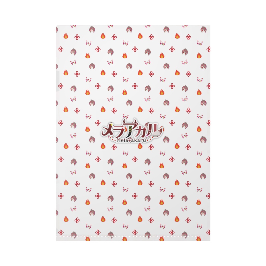 メラ・アカル誕生日2024 クリアファイルA4